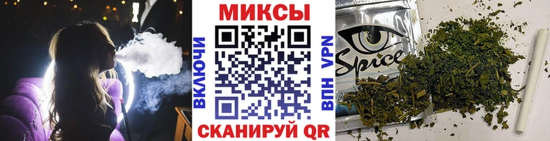 БУТИРАТ 99%  Ковылкино 