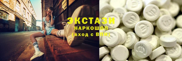 мяу мяу мука Верхнеуральск