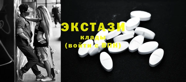 мяу мяу мука Верхнеуральск