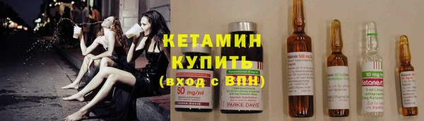мяу мяу мука Верхнеуральск