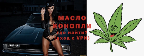 мяу мяу мука Верхнеуральск