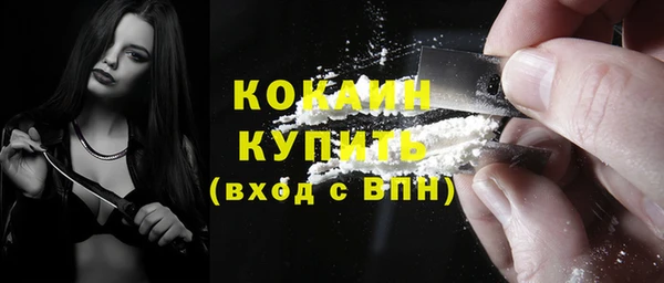 мяу мяу мука Верхнеуральск