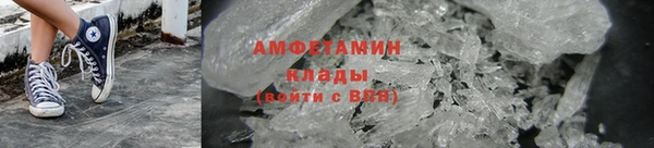 тгк Верхний Тагил