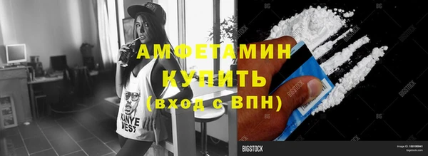 тгк Верхний Тагил