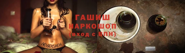мяу мяу мука Верхнеуральск