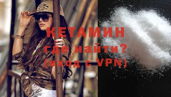 мяу мяу мука Верхнеуральск