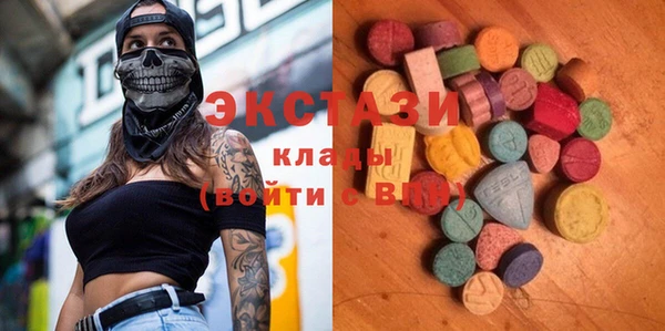 мяу мяу мука Верхнеуральск