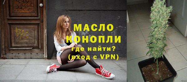 мяу мяу мука Верхнеуральск