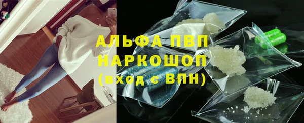 мяу мяу мука Верхнеуральск